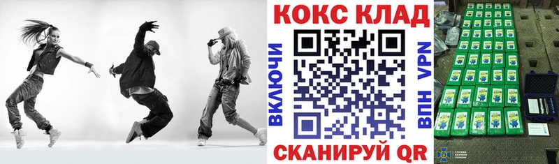 COCAIN Эквадор Дрезна