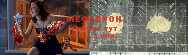 амфетамин Козельск
