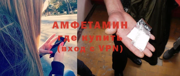 COCAINE Кодинск