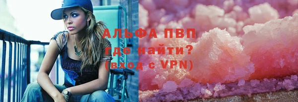 COCAINE Кодинск