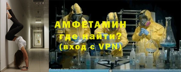 COCAINE Кодинск