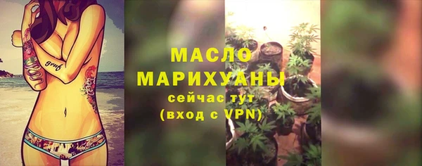 альфа пвп VHQ Козловка