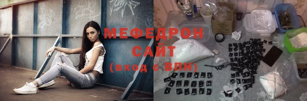 амфетамин Козельск