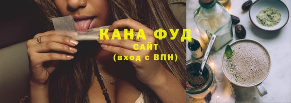COCAINE Кодинск