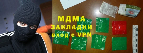 альфа пвп VHQ Козловка