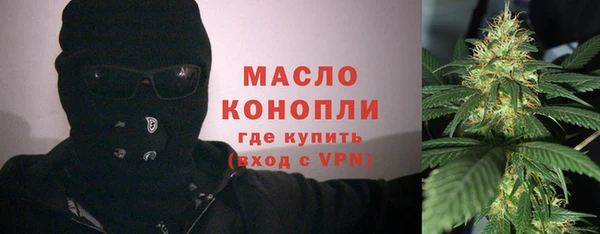 COCAINE Кодинск