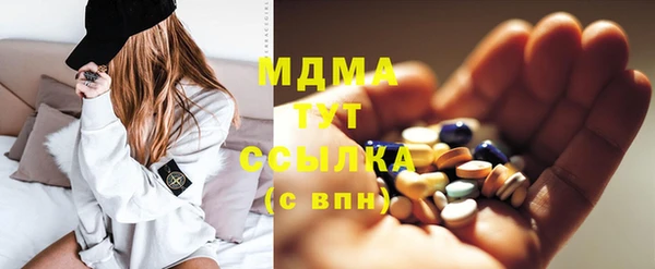 альфа пвп VHQ Козловка