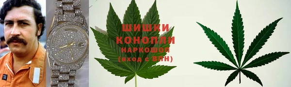 COCAINE Кодинск