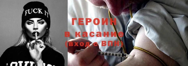 COCAINE Кодинск