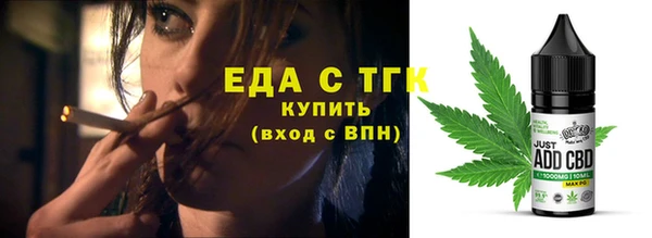 альфа пвп VHQ Козловка