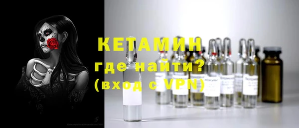 альфа пвп VHQ Козловка