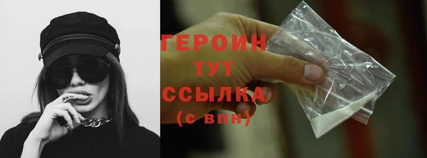 COCAINE Кодинск
