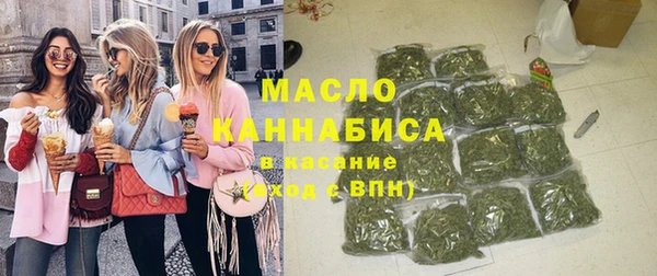 альфа пвп VHQ Козловка