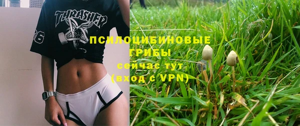 COCAINE Кодинск