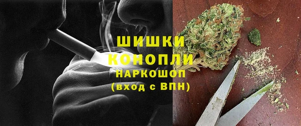 альфа пвп VHQ Козловка