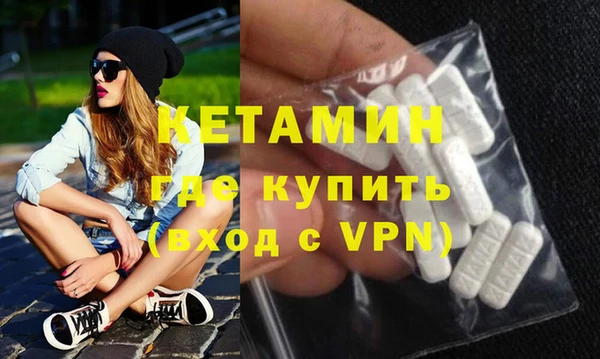 амфетамин Козельск
