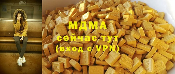 альфа пвп VHQ Козловка