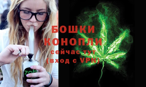 COCAINE Кодинск