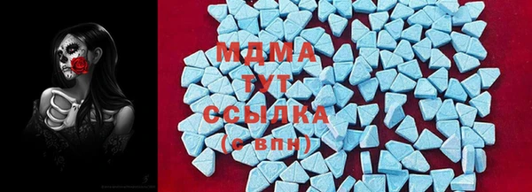 COCAINE Кодинск