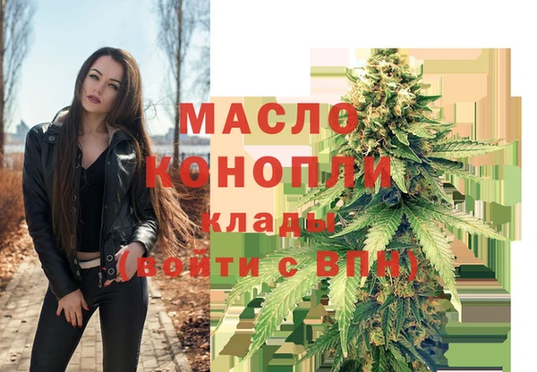 COCAINE Кодинск