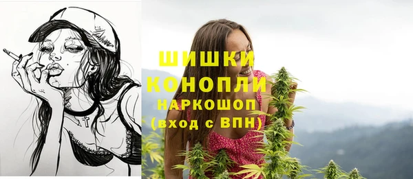 амфетамин Козельск