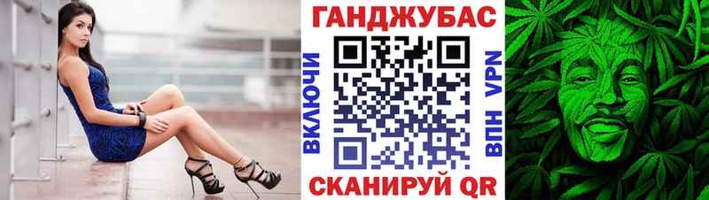 Бошки Шишки семена  Купить закладки  Дрезна 